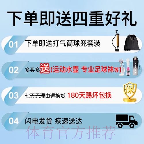 2026世界杯足球赛精彩直播回放