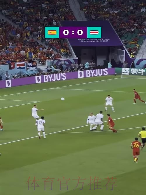 免费高清足球现场直播在线观看世界杯精彩赛事