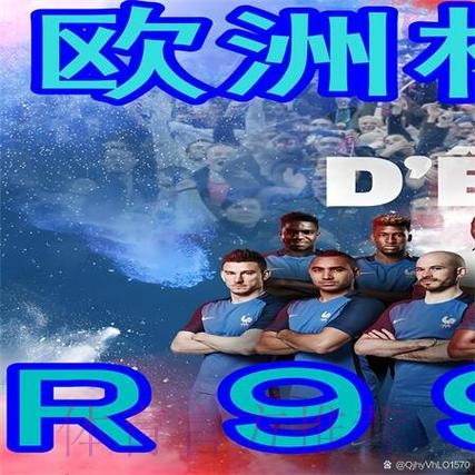 如何选择安全可靠的世界杯买球APP最新网址