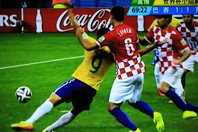 高清世界杯现场直播，全程无广告享受